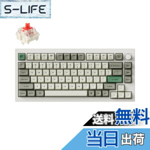 �y���������z�y�������K�i�zKeychron Q1 Max QMK/VIA���C�����X�E�J�X�^�����J�j�J���L�[�{�[�h�A2.4 GHz/Bluetooth/�L���ڑ��AUS���C�A�E�g�ARGB���C�g�A�z�b�g�X���b�v�Ή�Gateron Jupiter���J�j�J���X�C