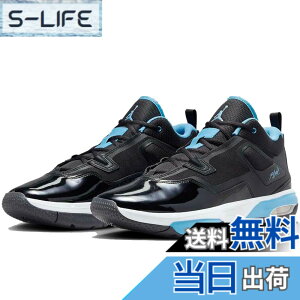 ジョーダン ステイロイヤル3」の人気商品一覧 | 安い商品を通販サイト 