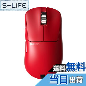 �y���������zPulsar Gaming Gears Xlite V3 eS Medium ���C�����X �Q�[�~���O�}�E�X ���y�� 65�O���� 1ms 26000 DPI Optical Sensor PAW3395 �������K�i