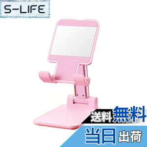 �y���������z�܂肽���݃X�}�z�X�^���h�A�|�[�^�r���e�B�p�x�����\�X�}�[�g���g�уX�^���h �A�C�t�H�� �X�}�t�H �A���h���C�h i-Phone 15 14 13 Huawei Xperia android �g�ѓd�b�ɑΉ� (�~���[�t