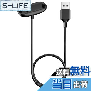 �y���������z�[�d�P�[�u�� �Ή� �t�B�b�g�r�b�g inspire3 �[�d�X�^���h Fitbit Inspire 3 �[�d�� USB �P�[�u�� �[�d�� �X�}�[�g�E�H�b�`�A�N�Z�T�� �}���[�d (50cm)