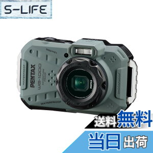 �y���������z�y���^�b�N�X PENTAX WG-1000 �I���[�u �{�i�h���f�W�^���J���� 15m�h�� (�A��1����) 2m�ϏՌ� �h�o�d�l 2162