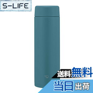 �y���������z�ۈ� ���� �X�e�����X�}�O ��e�� 600ml �y�^�����ɂ������߁z �X�N�����[ �H��@�Ή� �V�[�����X���� �������_����������2�_ �f�B�[�v�^�[�R�C�Y SM-GS60-GM
