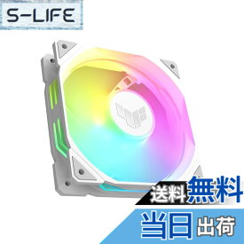 【送料無料】ASUS ケースファン 120mm Aura Sync 逆回転 TUF Gaming TR120 ARGB Fan Reverse White 白 国内正規代理店品