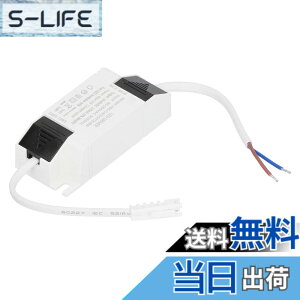 �y���������z12W LED Driver Constant Current 270mA for High Efficiency Over-current Protection/5 Years Service Life/1 Unit for LED Light Strip Installation