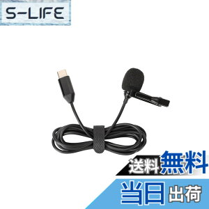 �y���������zMAXOLA For Insta360 Ace Pro/Ace/Insta360 X4�Ή� �O�t���}�C�N Type-C�}�C�N �N���b�v������ (For Insta360 X4�p)