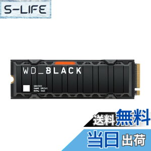�y���������zWD_BLACK 4TB SN850X NVMe �����Q�[�~���O�\���b�h�X�e�[�g�h���C�u �q�[�g�V���N�t�� - PlayStation 5 Gen4 PCIe, M.2 2280�ɑΉ� �ő�7,300MB/�b - WDS400T2XHE