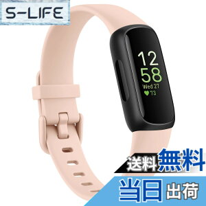 �y���������z�o���h for Fitbit Inspire3 �o���h �����o���h �����x���g �_�炩�� �V���R���o���h ���߉\ (Inspire/Inspire hr �ɂ͔�Ή�) (�ӂ񂵂�)