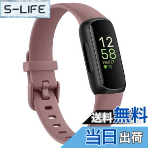 �y���������z�o���h for Fitbit Inspire3 �o���h �����o���h �����x���g �_�炩�� �V���R���o���h ���߉\ (Inspire/Inspire hr �ɂ͔�Ή�) (�X���[�N�o�C�I���b�g)