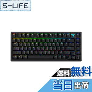 �y���������z�Q�[�~���O�L�[�{�[�h ATK 75 Black L �}�O�l�e�B�b�N�X�C�b�` ���s�b�g�g���K�[�Ή� �e���L�[���X �K�X�P�b�g�}�E���g �p��z��75%���C�A�E�g �������K�i