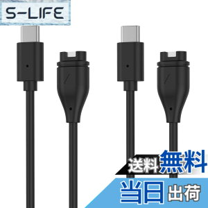 �y���������z�y2�{�Z�b�g�z MoKo �K�[�~���p�[�d�P�[�u�� Type-C �`���[�W�P�[�u�� 1m usb-c �[�d�� �f�[�^�]�� �}���[�d Vivoactive6/5/4/3�AFenix8/7/7S/7X/6/5�AForerunner970/570/265/165/965/55�AVenu4/3�AInstinctE/3/2