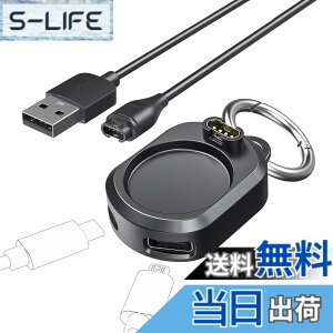 �y���������z�y1+1�Z�b�g�z MoKo �K�[�~���p USB �[�d�P�[�u�� 1m�i1�j+ Micro-B/Type-C �f���A���|�[�g �ϊ��A�_�v�^�[�i1�j Vivoactive6/5/Fenix8/7/6/Forerunner970/570/265/165/965/Venu4/3 �}�C�N��b USB-C �`���[