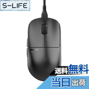 �y���������zPulsar Gaming Gears X2H Wired Medium �L���Q�[�~���O�}�E�X ���y�� 51�O���� 1ms 26000 DPI Optical Sensor PAW3395 �������K�i