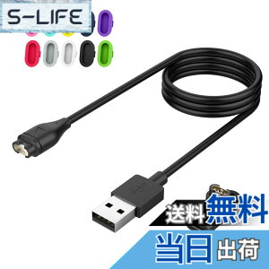 �y���������z�y1+1+10�Z�b�g�z MoKo �K�[�~���p�[�d�P�[�u�� 1m�i1�j+ �ϊ��A�_�v�^�[ L�^ Type-C�Ή��i1�j+ �h�o�v���O �[�d�|�[�g�p�i10�j Fenix8/7/6/Vivoactive6/5/venu4/3/Forerunner970/570/265/165/965 USB