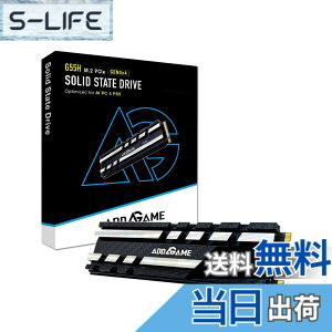 �y���������zAddlink G55H 2TB PCIe 5.0 Gen5 NVMe M.2 SSD �q�[�g�V���N�t�� - �ő� 10,300MB/ s - �Q�[���ɍœK - ����SSD - PC�����PS5�ƌ݊������� (aJP2TBG55HM2P)