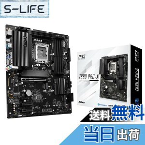�y���������zASRock �}�U�[�{�[�h Z890 Pro-A Intel CPU Core Ultra (LGA1851) �Ή� Z890 �`�b�v�Z�b�g DDR5 ATX �}�U�[�{�[�h �y�������K�㗝�X�i�z