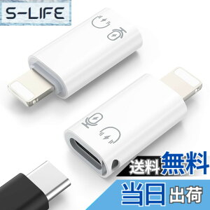 �y���������zMoKo Type C���烉�C�g�j���O�ϊ��p �C���z���A�_�v�^ 2���Z�b�g OTG�A�_�v�^�[ 10W�[�d 5Gbps�����f�[�^�]�� USB3.0 �t���b�V���������[/�n�[�h�f�B�X�N/�J�[�h���[�_/���x���A�}�C�N/