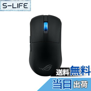 �y���������zASUS ROG HARPE ACE MINI ���y�� 49g ���E�Ώ� �Q�[�~���O�}�E�X 42,000 DPI��ROG AimPoint Pro���w�Z���T�[ ROG���w�}�C�N���X�C�b�` ����/�������K�㗝�X�i