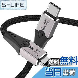 �y���������zLeehitech 0.5M 80Gbps �ґg Thunderbolt 5 �P�[�u�� 240W�}���[�d 120Gbps �ш敝�u�[�X�g 16K ��ʕi�����e �T���_�[�{���g5 �P�[�u���CThunderbolt 4/3, iPhone 17/16, MacBook Air/Pro, iPad Pro/Air ���Ή�