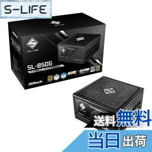 �y���������zASRockSteel Legend ������GPU�Ή�PC�d�����j�b�g850WPCIe5.1�Ή�80PLUS GOLDATX 3.1�t�����W�����[ 12V-2x6 �P�[�u���t��SL-850G