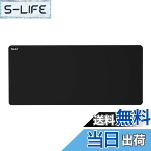 �y���������zNZXT ZONE ELITE Premium Mousepad - 900x400mm 2XL - �Q�[�~���O�}�E�X�p�b�h �u���b�N MM-2XLPR-BK MS0754