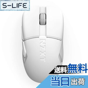 �y���������zNZXT Lift Elite Wireless Gaming Mouse WHITE �y�� 8K�|�[�����O���[�g ���C�����X�Q�[�~���O�}�E�X �z���C�g MS-101NW-02 MS0745