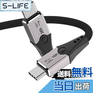 �y���������zLeehitech 1.5M 80Gbps �o�����]�� Thunderbolt 5 �P�[�u�� 120Gbps �ш敝�u�[�X�g 16K ��ʕi�����e 240W�}���[�d USB-C to USB-C �P�[�u���CThunderbolt 4/3, iPhone 17/16, MacBook Air/Pro, iPad Pro/Air ���Ή�