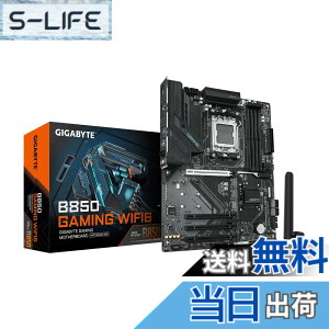 �y���������zGIGABYTE B850 GAMING WIFI6 - AMD Ryzen �p ATX �X�^���_�[�h�E�Q�[�~���O�}�U�[�{�[�h MB6676