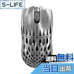 �y���������zPwnage ���C�����X�Q�[�~���O�}�E�X �J�[�{���t�@�C�o�[ 39g Trinity CF Solid Platinum ����8000hz �|�[�����O���[�g ���{���K�㗝�X�i