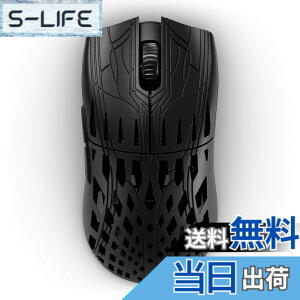 �y���������zPwnage ���C�����X�Q�[�~���O�}�E�X �J�[�{���t�@�C�o�[ 39g Trinity CF Solid Black ����8000hz �|�[�����O���[�g ���{���K�㗝�X�i