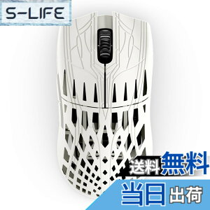 �y���������zPwnage ���C�����X�Q�[�~���O�}�E�X �J�[�{���t�@�C�o�[ 39g Trinity CF Solid White ����8000hz �|�[�����O���[�g ���{���K�㗝�X�i