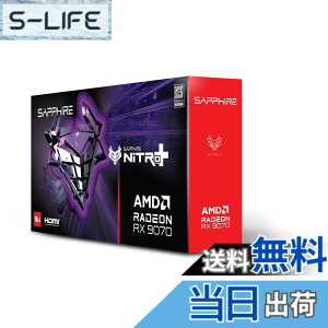 �y���������zSAPPHIRE NITRO+ Radeon RX 9070 GAMING OC 16GB �O���t�B�b�N�X�{�[�h 11349-01-20G VD8986