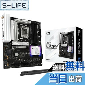 �y���������zASRock �}�U�[�{�[�h B860 Pro RS WiFi Intel CPU Core Ultra (LGA1851) �Ή� B860 �`�b�v�Z�b�g DDR5 ATX �}�U�[�{�[�h �y�������K�㗝�X�i�z