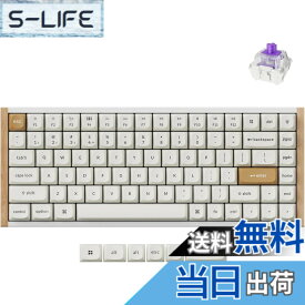 【送料無料】【国内正規品】Keychron K2 HE ラピッドトリガー ワイヤレス カスタムキーボード、ホールエフェクトGateronダブルレール・マグネットスイッチ、2.4GHz・Bluetooth無線対応、QMKプログラム可能、アルミ+ウッドフレーム、USレイアウト、RGBライト、Mac Window