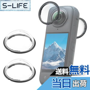�y���������z2�� �����Y�K�[�h Insta360 X4 �Ή� �����Y�ی�J�o�[ �X�|�[�c �J���� �����Y �L���b�v �C���X�^360 x4 �Ή� �A�N�V���� �J���� �����Y �|�e�N�^�[ �A�N�Z�T���[ �L�Y�h�~ �ϗ����� 
