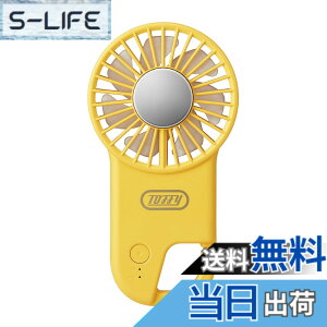 �y���������z�yToffy/�g�t�B�[�z ���^�Ђ���t�b�N�t�@�� HFN2 ���^ �n���f�B�t�@�� �t�b�N��̌^ �����^�у��N���N ����3�i�K ��p�v���[�g�t�� HFN2 (�J�i���A�C�G���[)
