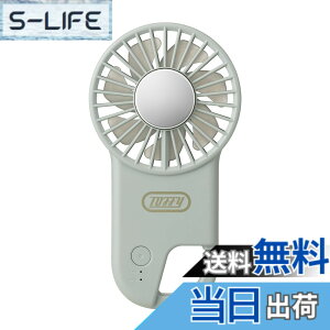 �y���������z�yToffy/�g�t�B�[�z ���^�Ђ���t�b�N�t�@�� HFN2 ���^ �n���f�B�t�@�� �t�b�N��̌^ �����^�у��N���N ����3�i�K ��p�v���[�g�t�� HFN2 (�X���[�L�[���[�t)