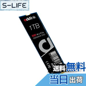 �y���������zaddlink S85 1TB PCIe 4.0 M.2 Gen 4 Memory Expansion SSD, Up to 6000 MB/s, Internal Solid State Drive with HMB Technology for Laptop, Gaming and Creators