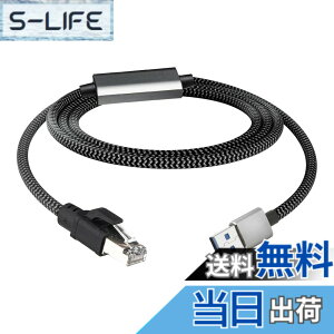 �y���������zLeehitech 3M 2.5Gbps �M���`�� USB A to �L��LAN �A�_�v�^�[�P�[�u�� �M�K�r�b�g�X�s�[�h�A�b�v RJ45 �C�[�T�l�b�g�ϊ��P�[�u�����ڐڑ��x���Ȃ� Thunderbolt 4/5�A�m�[�g�p�\�R���APC�AMacBook