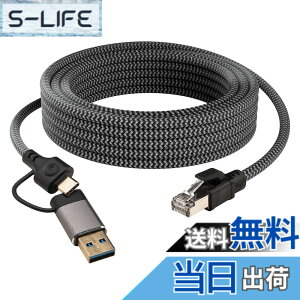 �y���������zLeehitech 3M 2.5Gbps �M���`�� USB-C/USB-A to �L��LAN �A�_�v�^�[�P�[�u�� �M�K�r�b�g�X�s�[�h�A�b�v RJ45 �C�[�T�l�b�g�ϊ��P�[�u�����ڐڑ��x���Ȃ� Thunderbolt 4/5�AiPhone15/16�A MacBook Air/Pro