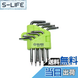 �y���������z�g���N�X�h���C�o�[�Z�b�g T5/T6/T7/T8/T9/T10/T15/T20 ���� �w�b�N�X���[�u �����`�Z�b�g L�^ ������~�߃l�W�Ή� �Z�p���^�h���C�o�[ Mac mini �n�[�h�f�B�X�N���� Mac book HDD��� ���� PS