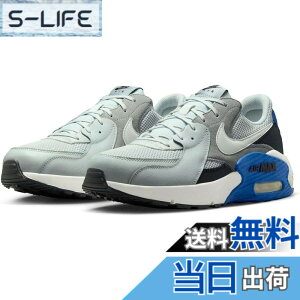 �y���������z[�i�C�L] �G�A �}�b�N�X �G�N�V�[ AIR MAX EXCEE �t�H�g���_�X�g/�T�~�b�g�z���C�g/�u���[ FZ5486-004 26.0cm