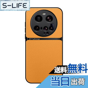 �y���������zKepuch �P�[�X �Ή� Xiaomi 15 Ultra �J�o�[ �r���g�C�����^���v���[�g䫎}�͗l - ��