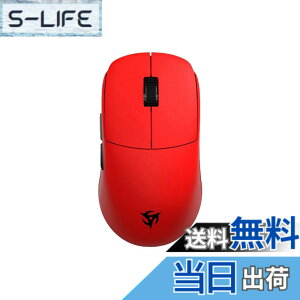 �y���������zVaxee x Ninjutso ���C�����X�Q�[�~���O�}�E�X Sora 4K Red ���� �y�� FPS ���{���K�㗝�X�i