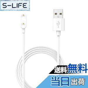 �y���������z�[�d��P�[�u���� for Huawei Band 11/10/9/Band 8/Band 7//Band 6/Honor Watch ES/Watch Fit 2/Watch Fit Mini/Watch Fit Kids,���C�z���[�d�A�֗��Œ�����