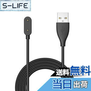 �y���������z�[�d��P�[�u���� for Huawei Band 11/10/9/Band 8/Band 7//Band 6/Honor Watch ES/Watch Fit 2/Watch Fit Mini/Watch Fit Kids,���C�z���[�d�A�֗��Œ�����