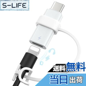 �y���������z�y�C���z���Ή�+60W�}���[�d�z MoKo ���C�g�j���O����Type C �ϊ��A�_�v�^ 3in1���@�\�� ���C�g�j���Oto�^�C�vC EarPods �C���z���ϊ� �A�_�v�^�[ DAC���� �I�[�f�B�I/�ʘb/���y/���ʒ�