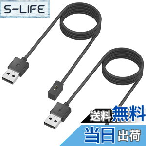 �y���������zFor Xiaomi smart band 10/9/8 �[�d�P�[�u�� For Xiaomi smart band 8 Pro/8 Active/Redmi Watch 5/4/3�K�p�[�d�� USB �}���[�d�P�[�u�� ���C�z�� ���ϋv(60cm 2�{����)