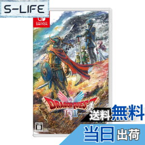�y���������z�h���S���N�G�X�gI��II - Switch