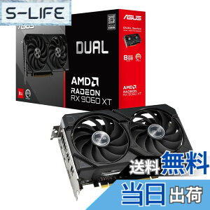 �y���������zASUS AMD Radeon RX 9060 XT �r�f�I�J�[�h 8GB GDDR6 DUAL-RX9060XT-8G �������K�㗝�X�i